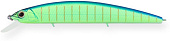  Strike Pro Montero 110SP  11 13,3 . 0,8-1,6m EG-190C-SP#597S