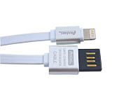 ������ USB 2.0 - Apple iPhone/iPod/iPad 8pin Partner (1�, 2.1A, �����������, �������) 