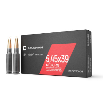 ������ 5.45x39 ���������� ������� FMJ 60��.