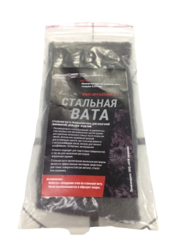 ���� �������� AXIOMA