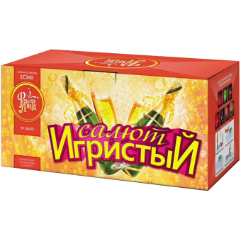 Батарея салютов "Игристый" (0,8"х91) ЕС340 Батарея салютов "Игристый" (0,8"х91) ЕС340