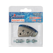 ���� ��� �������� ICEBERG-110R ��� V2.0/V3.0 ������ ��� ������ �������� (NLA-110R.ML) �����