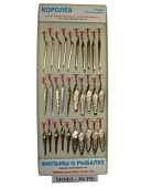 ������ ���. ������� ���3 - 30 (��) 