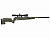  . Stoeger ATAC T2 combo (synthetic)