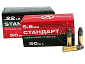 Ïàòðîí 5.6 (22 LR) Ñòàíäàðò Ë ÊÑÏÇ Ïàòðîí 5.6 (22 LR) Ñòàíäàðò Ë ÊÑÏÇ