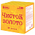 Батарея салютов "Чистое золото" (1,2"х36) Р7846