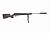  . Snowpeak SR1250S 4.5mm