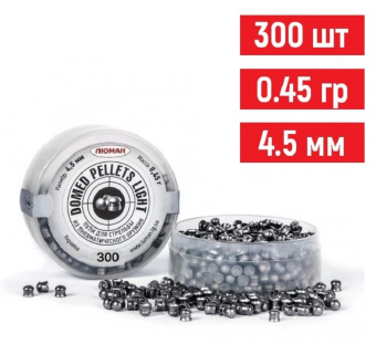   Domed pellets 4,5 0.45, (300.)