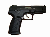 �������� ���� ��-353 ��. 45 Rubber