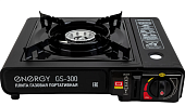 Плита газовая портативная ENERGY GS-300 (2 типа подключения) (105311) Плита газовая портативная ENERGY GS-300 (2 типа подключения) (105311)