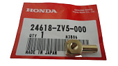 Шарнир переключение Honda (24618-ZV5-000)