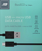 ������ USB 2.0 - micro USB, 1�, 2A , BoraSCO VSP (20542)