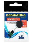 ������ �������� 5017 # L ��������� � ��������� (4��/�� )