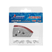 Ножи для ледобура ICEBERG-110R для V2.0/V3.0 правое вращение (NLA-110R.SL) Тонар