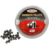   Energetic pellets 4,5 0.75, (450.)
