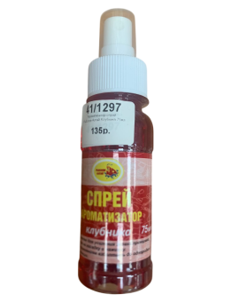 ������������-����� �������-����� �������� 75��