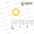  (O-Ring)   Gletcher nonblowbeck (R-04)