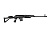 ������� �����-1�, 7.62�51, L-590 (���-127-03)