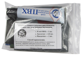 ����������� ��� ����� ��� � �������� (0031171)