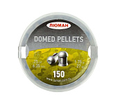 Пульки Люман Domed pellets 6,35мм 1.75гр, (150шт.)