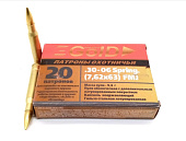  7.6263 (30-06 Sprg)   (FMJ) GOLD 9,4 