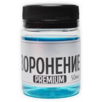    Picoprotech Premium 50.