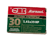 Ïàòðîí 5.45õ39 ÁÏÇ HP Ïàòðîí 5.45õ39 ÁÏÇ HP
