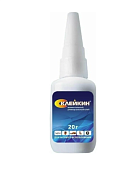    20 ,  UNIVERSAL SUPER GLUE 20