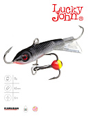 Балансир Lucky John CLASSIC 4.5 + тр. 50мм, 8г. (81451-13H) Балансир Lucky John CLASSIC 4.5 + тр. 50мм, 8г. (81451-13H)