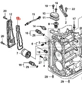 Прокладка Honda (19371-ZV5-000) BF40 Прокладка Honda (19371-ZV5-000) BF40
