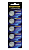 ��������� ������� LITHIUM BATTERY CR2032 - �� �����