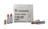 Патрон 7.62х25 с пулей FMJ КС (Техкрим) Патрон 7.62х25 с пулей FMJ КС (Техкрим)