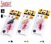  . Lucky John BELL SPIN 05 013.0 SRD