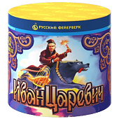Батарея салютов "Иван-царевич" (0,8"х13) Р7205 пр