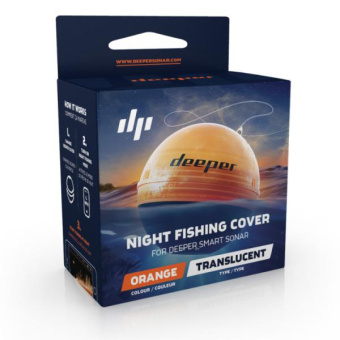 ������ ��� ������ ������� Deeper  - NIGHT COVER