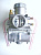 Карбюратор Тайга Mikuni VM34-634 (Тайга 550,551, снегоходы с 2 карб)