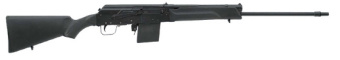 Ружье п/а САЙГА 410, L-570