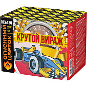 Батарея салютов "Крутой вираж" (0,8"х36) ОС6420