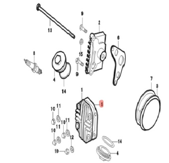 Прокладка крышки головки цилиндра Рысь 50 (120250001-0001) Прокладка крышки головки цилиндра Рысь 50 (120250001-0001)