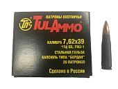 Ïàòðîí 7.62õ39 Tul Ammo ÎÁ (FMJ-1) 8,0ãð Ïàòðîí 7.62õ39 Tul Ammo ÎÁ (FMJ-1) 8,0ãð