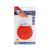 Ремень крепёжный Nova Bright, 2,5 см х 5 м, в блистере, с фиксатором, 200 кг (39371)
