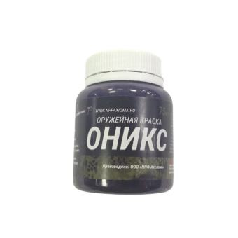 ��������� ������ AXIOMA ����� 75��.