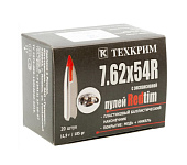 Ïàòðîí 7.62õ54 Òåõêðèì (HP) 11,9 ãð. Redtim Ïàòðîí 7.62õ54 Òåõêðèì (HP) 11,9 ãð. Redtim