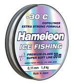  . Hameleon ICE Fishing  0,25 , 7,5 .30