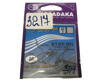 ��������� �� �������� � Kosadaka 2125