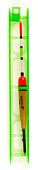   Salmo FR 49 02.0 (8849-020)