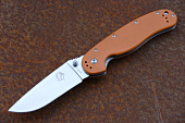   SteelClaw RAT-01 orange