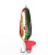  . Namazu One Eye,  12,5 ,  20