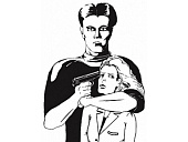 Мишень (Захват заложника) Мишень (Захват заложника)