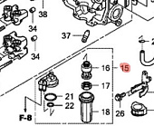 ������ ��������� �������� Honda (16900-ZZ5-003)